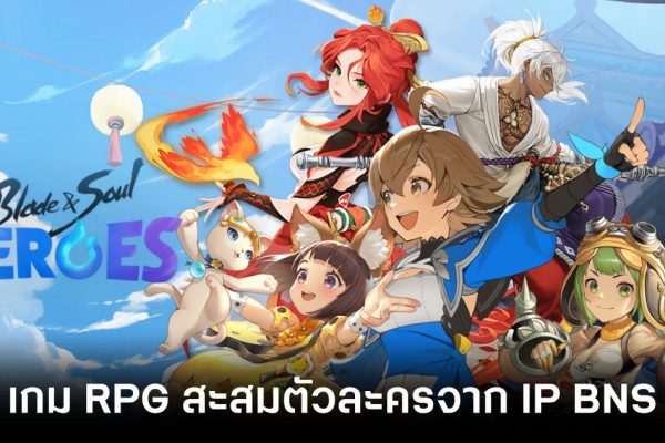 ระบบ Artifact